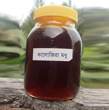 কালো জিরা ফুলের মধু