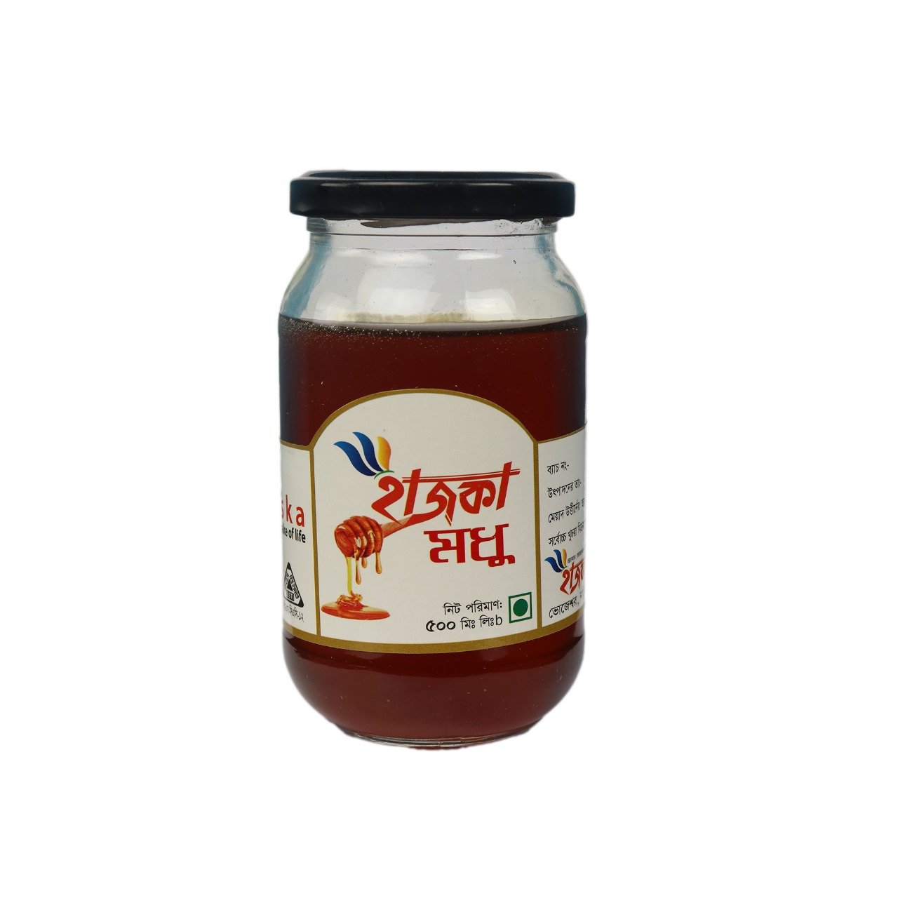 কালোজিরা ফুলের মধুর