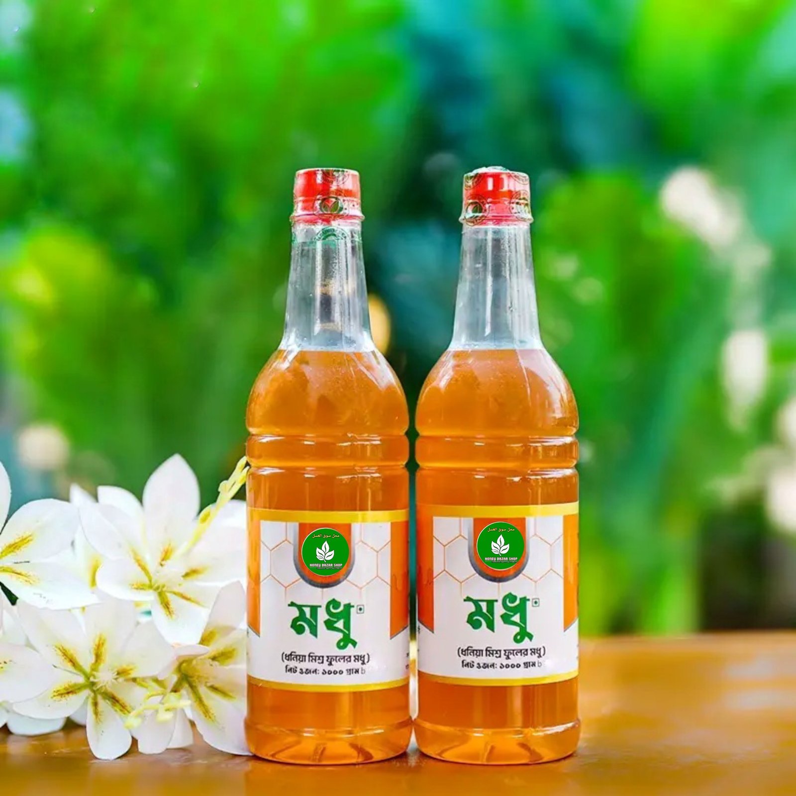 ধনিয়া ফুলের মধু