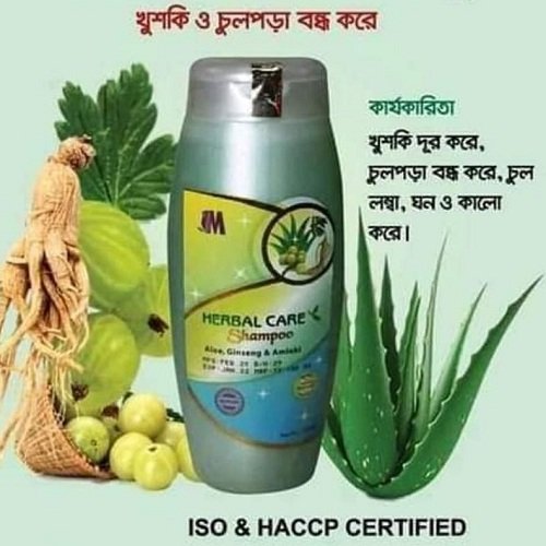 Herbal Care Shampoo